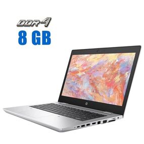 Ноутбук HP ProBook 640 G5 / 14" (1366x768) TN / Intel Core i3-8130U (2 (4) ядра по 2.2 - 3.4 GHz) / 16 GB DDR4 / 240 GB SSD / Intel UHD Graphics 620 б/в
