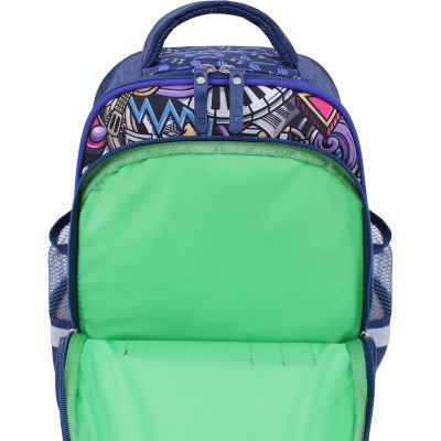 Рюкзак шкільний Bagland Mouse 225 синій 614 (0051370) (80226357) | Зображення 3