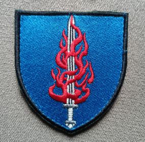 Шеврон 53 ОМБр (кольоровий)