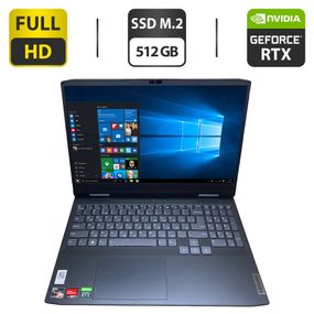 Ноутбук Б-класс Lenovo IdeaPad 3 15ARH7 / 15.6" (1920x1080) IPS / AMD Ryzen 7 6800H (8 (16) ядер по 3.2 - 4.7 GHz) / 16 GB DDR4 / 512 GB SSD M.2 / nVidia GeForce RTX 3050, 4 GB GDDR6, 128-bit / WebCam б/у