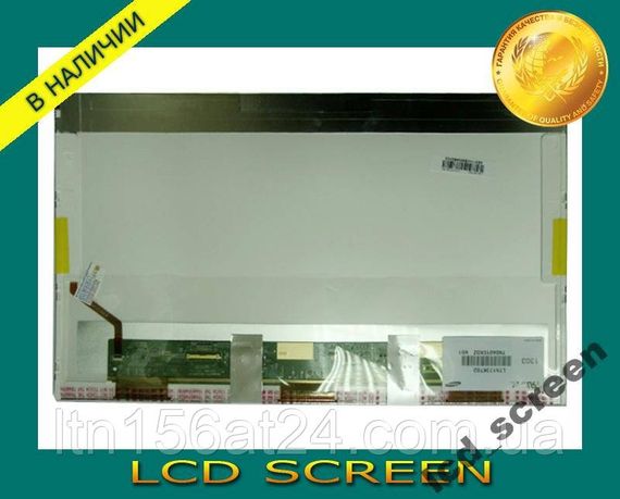 Матрица 17,3 LED 40pin LP173WD1(TL)(N2)