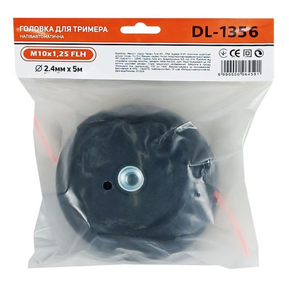 Косильна головка DL-1 356 Forte | Зображення 2