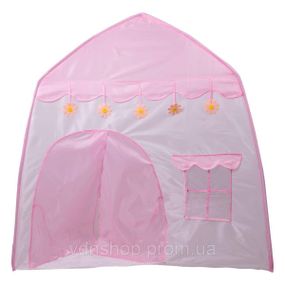 Детская игровая палатка домик для девочек 125×100×120 см палатка домик для детей Розовая HP-S-1NDP