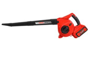 Садовий пилосос/повітродувка HECHT 9440 2 in 1