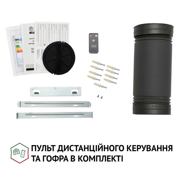 Витяжка кухонна Perfelli TS 9635 I/WH 1000 LED | Зображення 9
