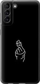 Чохол для Samsung Galaxy S21 Plus з силікону FCh_016684