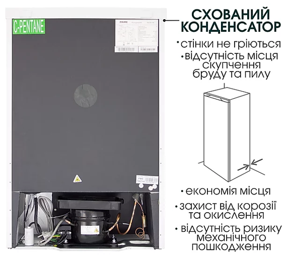 Холодильник PRIME Technics RTS 1601M | Зображення 6