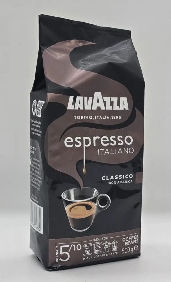 Кава в зернах арабіка 100% Lavazza Espresso Classico 500 г Італія (ОРІГИНАЛ)
