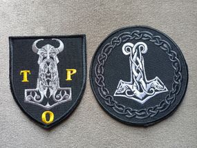 Шеврон ТОР - 2шт (комплект)