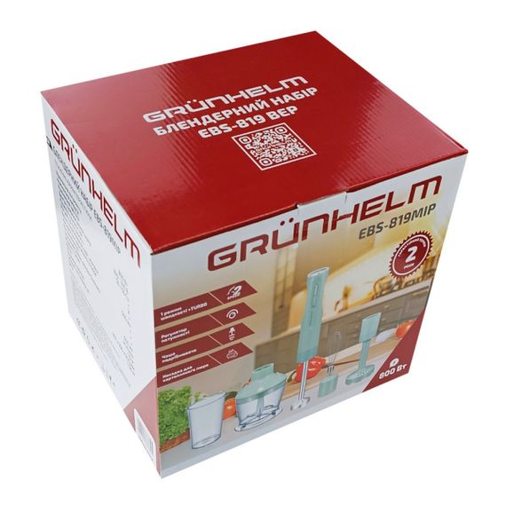 Блендерний набір Grunhelm EBS-819MIP | Зображення 5