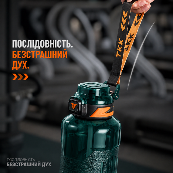 Спортивная бутылка TKK 1500 мл (1.5 л) - Зеленая Tritan BPA-free, ударопрочная эко-бутылка с антискользящей вставкой | Зображення 3