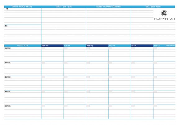 Планинг 4Profi Planning for professionals  формат A3 Недатированный годовой в линию 901104 | Зображення 1