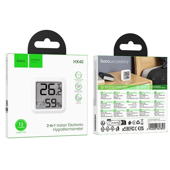 Электронный термогигрометр Hoco HX40 2in1 Indoor White | Зображення 5