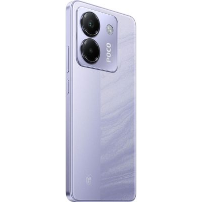 Мобильный телефон Xiaomi Poco M7 Pro 5G 8/256GB Purple (1139666) | Зображення 4