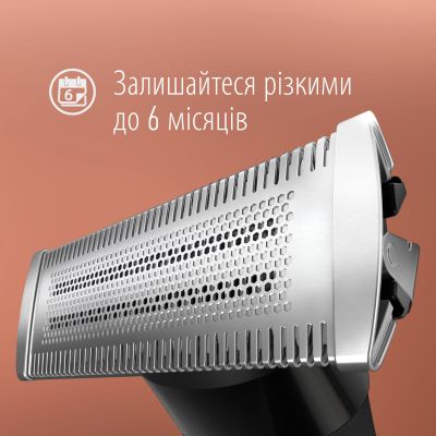 Триммер Gillette King C. Style Master Для бороды (7702018602094) | Зображення 2