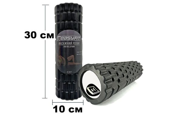 Масажний ролер EasyFit Grid Roller Mini 30 см чорний (EF-2017-BK) | Зображення 1