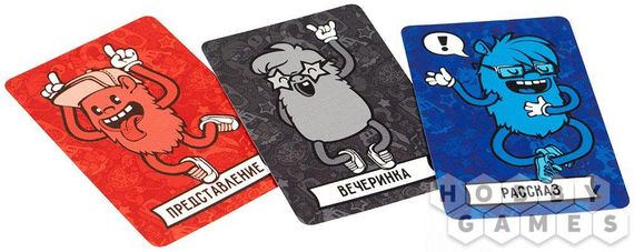 Настольная игра Воображарий. Вечеринка | Зображення 4