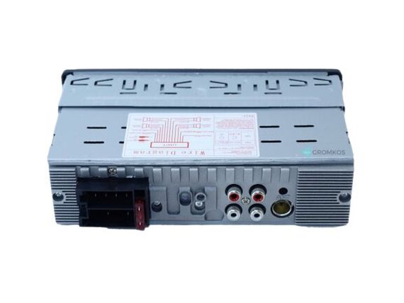Автомагнитола BT 2052 Mp3 FM 1 DIN 50.0 Вт черный (BT 2052_524)