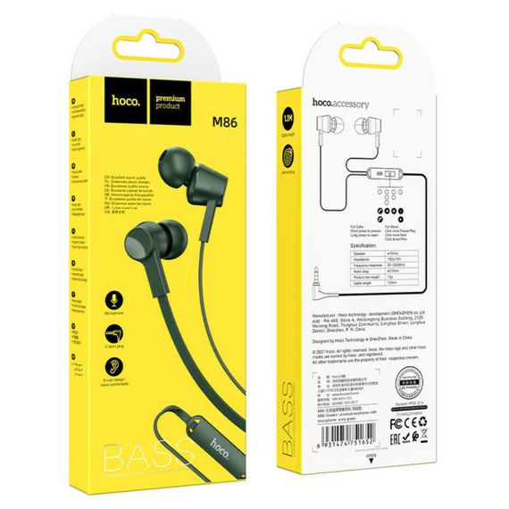 Навушники HOCO M86 Oceanic universal earphones with mic Army Green | Зображення 2