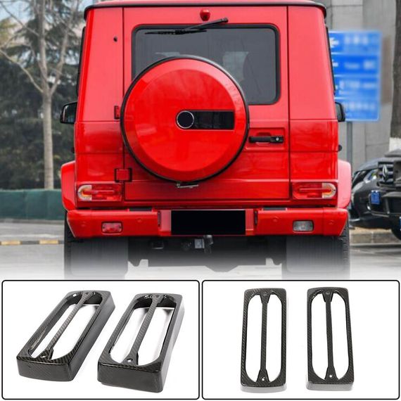 Накладки на задні ліхтарі (Сухий карбон) для Mercedes G сlass W463 1990-2018 рр