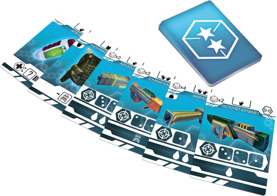 Настільна гра Рестарт (Reload) | Зображення 4