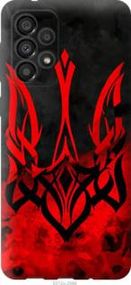 Чохол для Samsung Galaxy A33 5G A336B з силікону FCh_004698