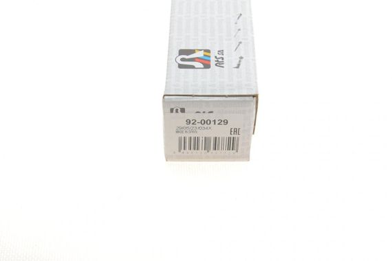 Тяга рулевая Ford Galaxy Seat Alhambra VW Sharan 95-10 L=184mm  92-00129 | Зображення 3