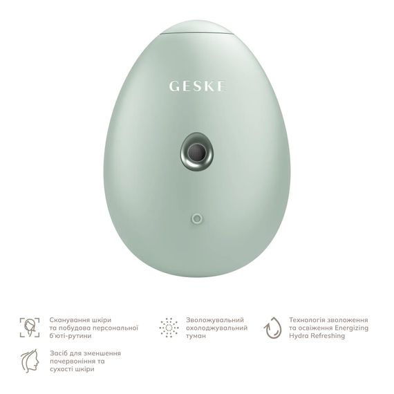 Електронний освіжувач для зволоження обличчя GESKE Facial Hydration Refresher 4в1 gray, Зелений | Зображення 1