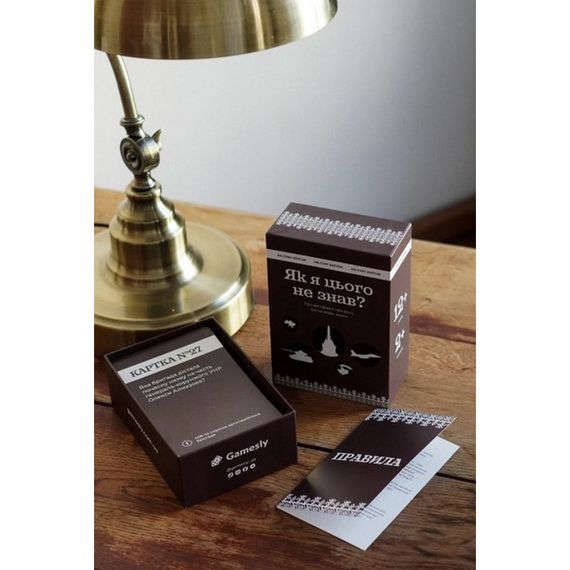 Карточная игра "Как я этого не знал? Military Edition" 290124, 110 карточек | Зображення 3