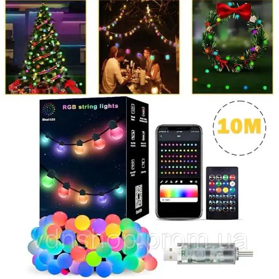 Гірлянда на ялинку матова кулька 10 метрів з пультом Usb Bluetooth управління з телефону модель (SFK-03) | Зображення 1