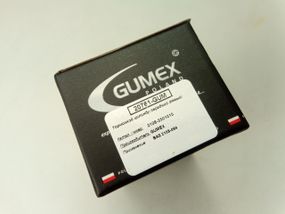 Циліндр передній гальмівний ВАЗ 2108, GUMEX лівий (2108-3501045) (2108-3501015)