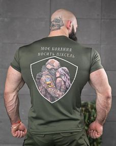 Тактична потоотводна футболка любов олива ДЛ6549