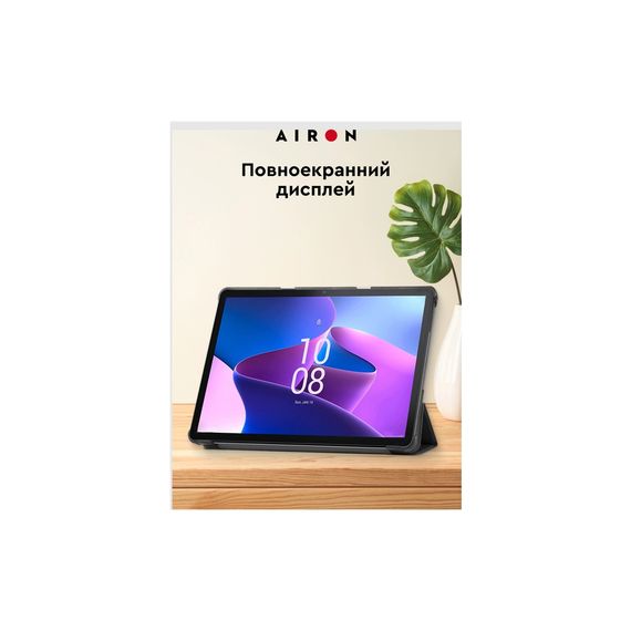 Чохол до планшета AirOn Premium Lenovo tab M10 3rd 10.1 TB (325FU/328FU) + film Black (4822352781145) | Зображення 7
