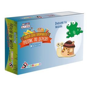 Набор детского творчества Роспись по дереву «Магниты-улитка и лягушка» РД-013