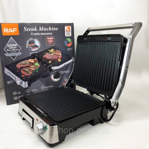 Електрогриль притискний на 2 котлети, Мультипекар гриль, Гриль барбекю контактний PA-45 | Зображення 5