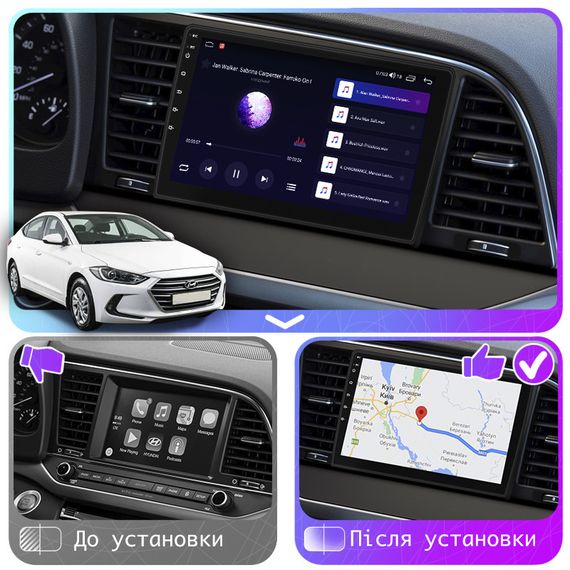 Штатная магнитола Lesko для Hyundai Elantra VI (AD) 2015-2019 экран 9" 6/128Gb 4G Wi-Fi GPS Top | Зображення 2
