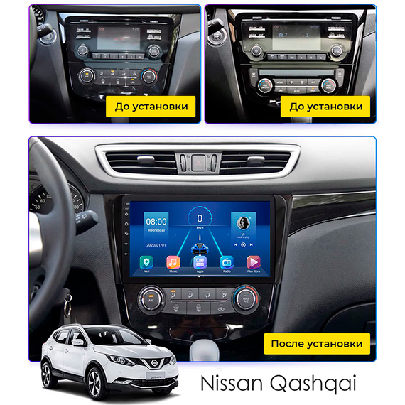 Штатная магнитола Lesko для Nissan Qashqai II Рестайлинг 2017-н.в. экран 10" 2/32Gb/ Wi-Fi Optima GPS Андроид | Зображення 4