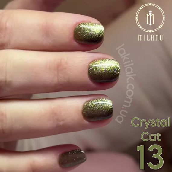 Гель-лак хрустальная кошка Milano 13 8мл