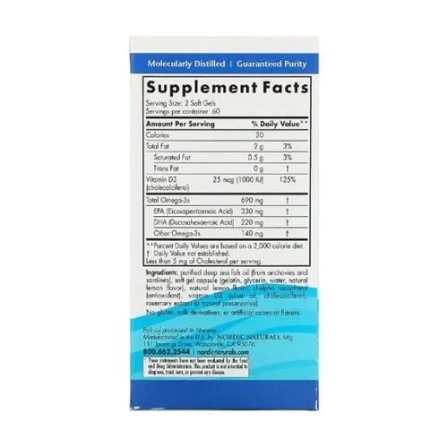 Омега 3 Nordic Naturals Omega-3D 1000 mg 120 Soft Gels Great Lemon taste | Зображення 1