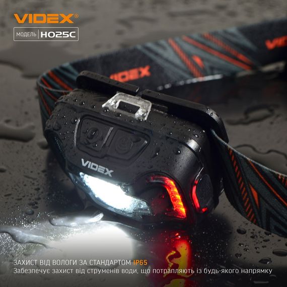 Ліхтарик LED налобний 310Lm 5000К чорний VLF-H025C Videx | Зображення 6