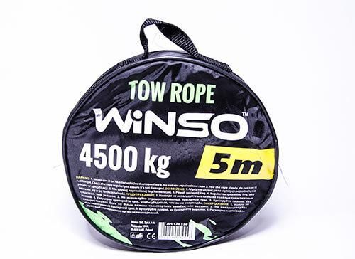 Трос буксирний 4,5 т.,5м сумочка WINSO (134550)