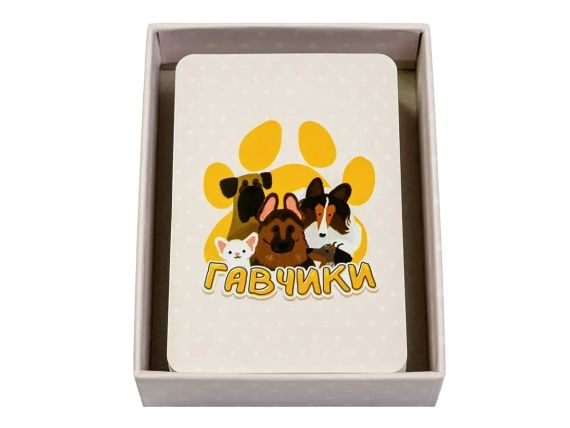 Настільна гра Гавчики (Woof Days) | Зображення 1