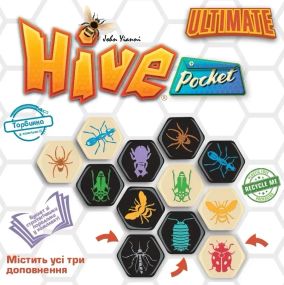 Настільна гра Hive Pocket Ultimate (Вулик: Кишеньковий)
