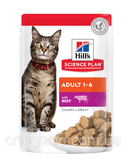 Вологий корм для котів Hill's Adult Beef з яловичиною 85г 603999