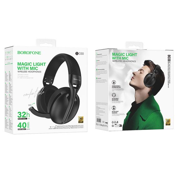 Накладные беспроводные наушники BOROFONE BO30 Magic light Black | Зображення 3