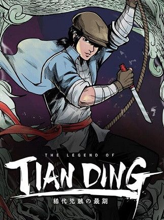 The Legend of Tianding (PC) - Steam Key - GLOBAL