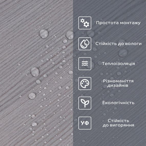 Самоклеюча вініловая плитка в рулоні 600х3000х2мм Мат SW-00002050 | Зображення 4