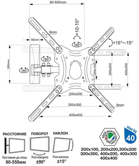 Кронштейн КБ-01-69 vesa 400*400 KR-1014 | Зображення 1