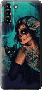 Чохол для Samsung Galaxy S21 Plus з пластику FCh_042875