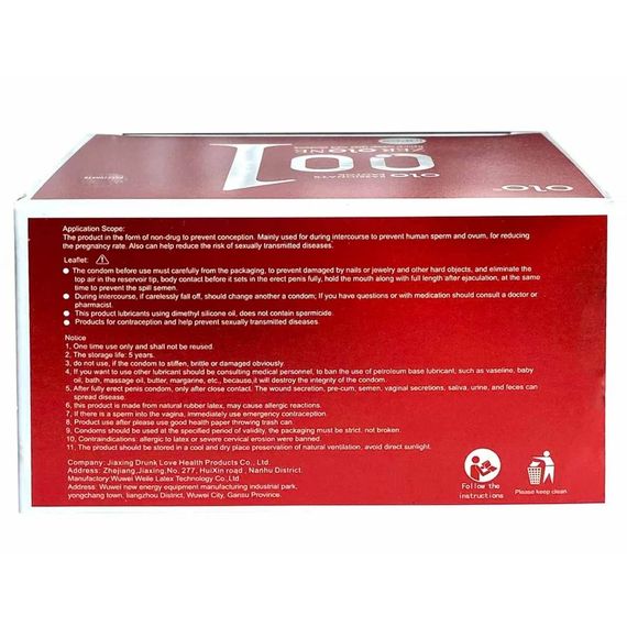 Презервативы Olo 0.01 RED, возбуждающие, с гиалуроновой кислотой, 10 шт Sex Aura | Зображення 2